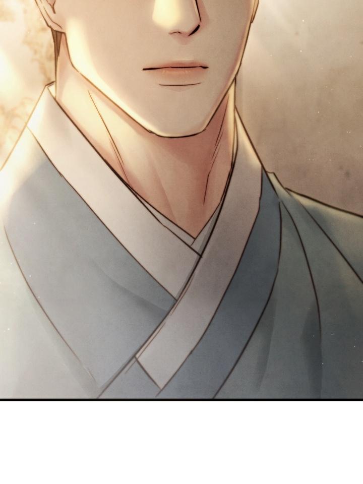 Read Toxin chapter 22.2 image 146 on Lezhin