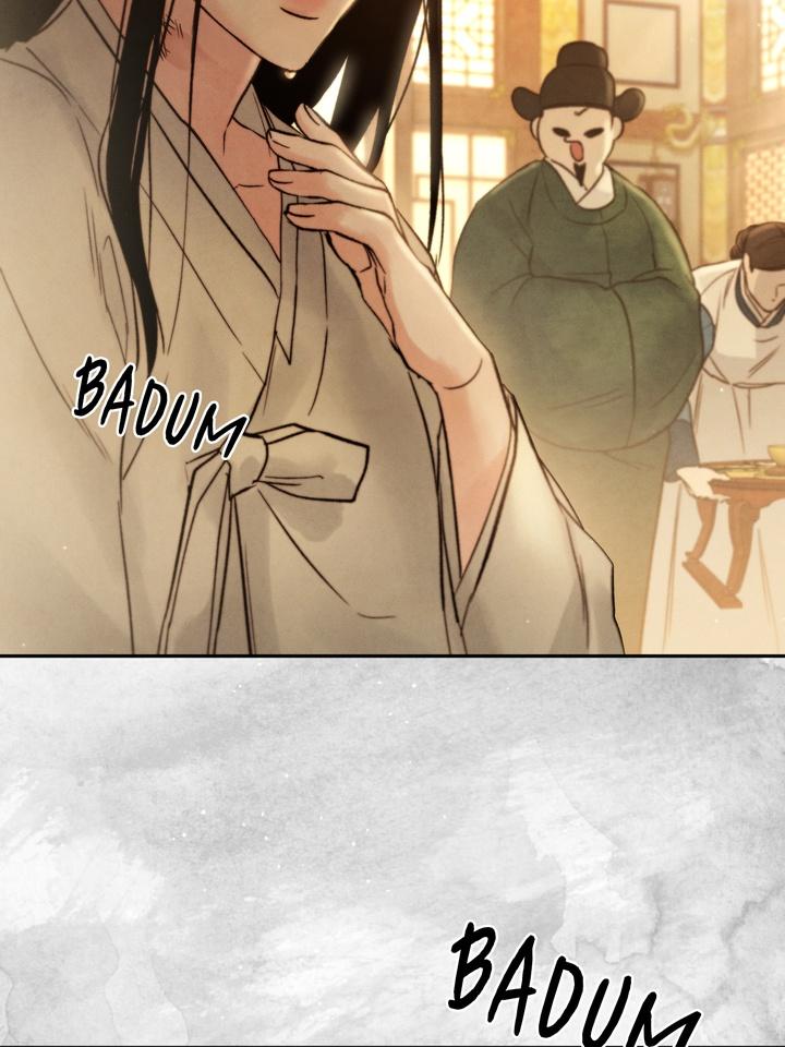 Read Toxin chapter 22.2 image 15 on Lezhin
