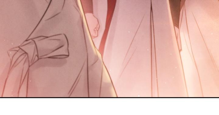 Read Toxin chapter 22.2 image 25 on Lezhin
