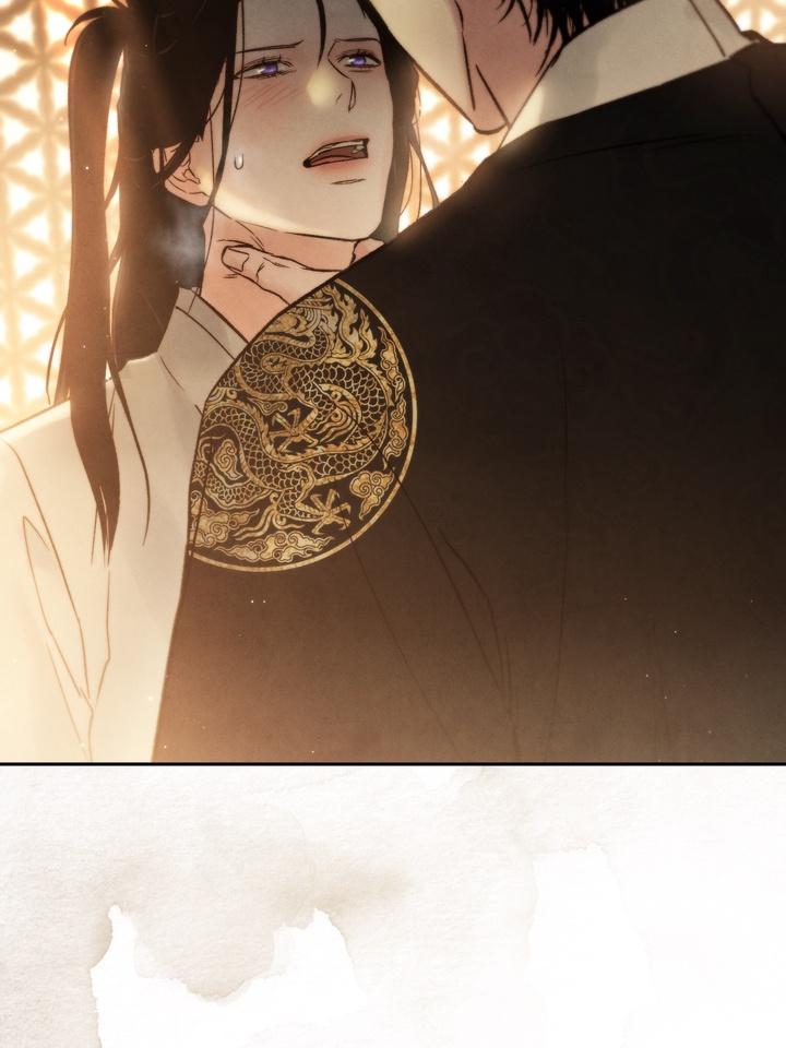 Read Toxin chapter 22.2 image 3 on Lezhin