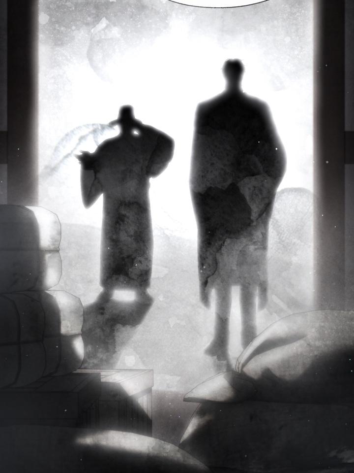 Read Toxin chapter 22.2 image 33 on Lezhin