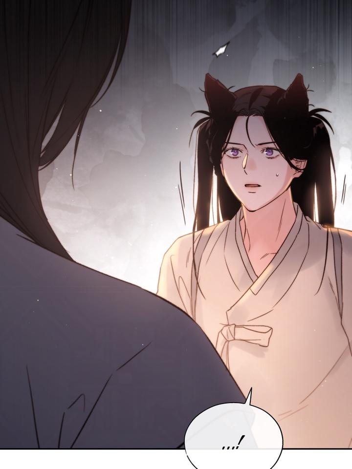 Read Toxin chapter 22.2 image 39 on Lezhin