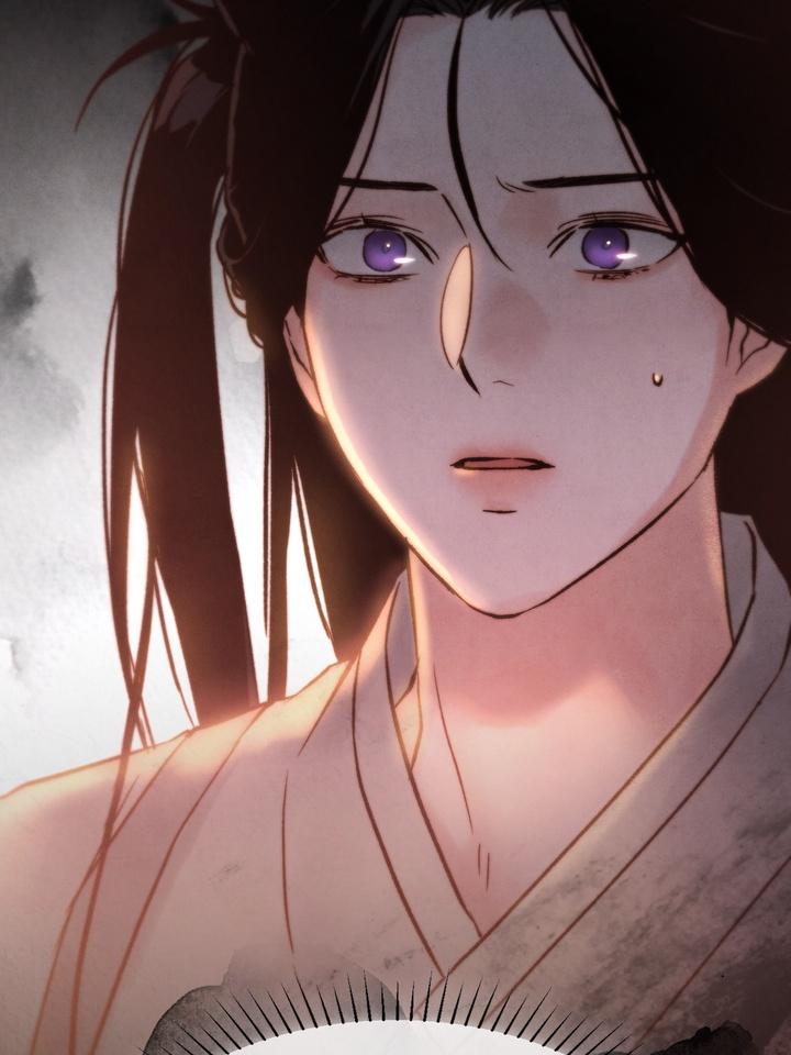 Read Toxin chapter 22.2 image 42 on Lezhin