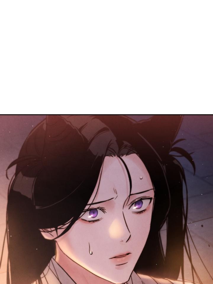 Read Toxin chapter 22.2 image 50 on Lezhin