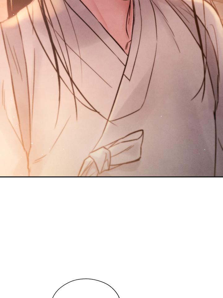 Read Toxin chapter 22.2 image 51 on Lezhin