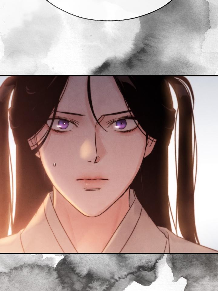 Read Toxin chapter 22.2 image 54 on Lezhin