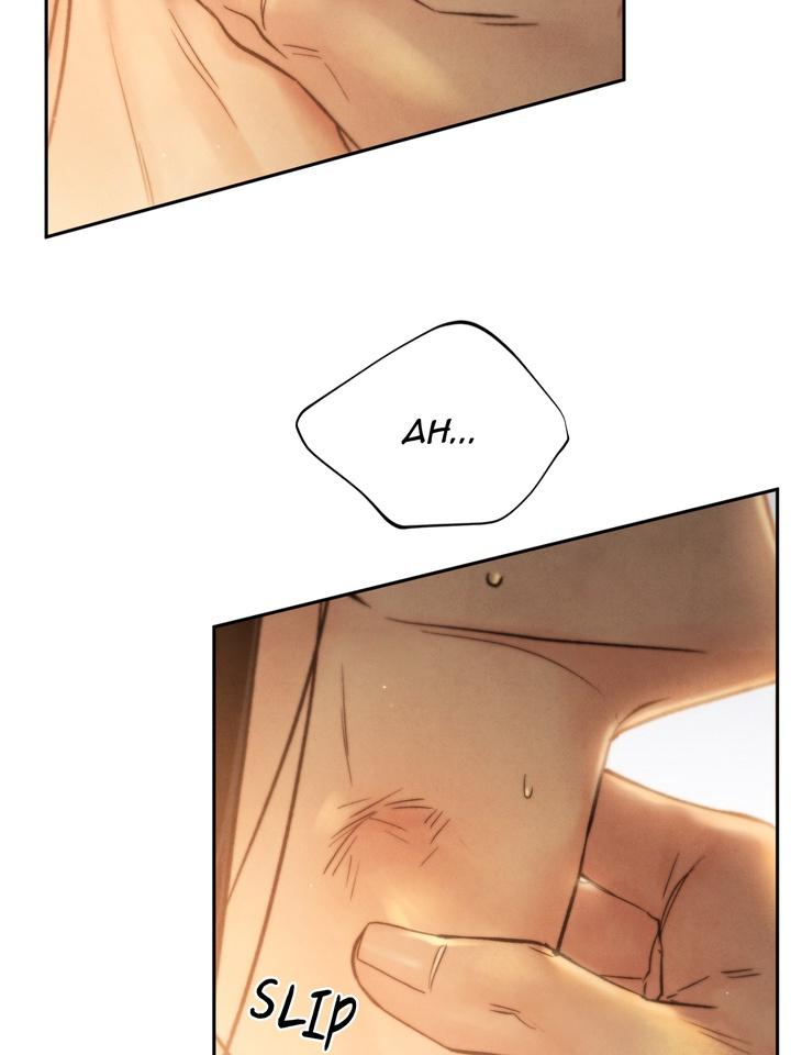 Read Toxin chapter 22.2 image 6 on Lezhin