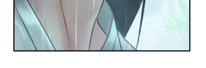 Read Toxin chapter 22.2 image 69 on Lezhin