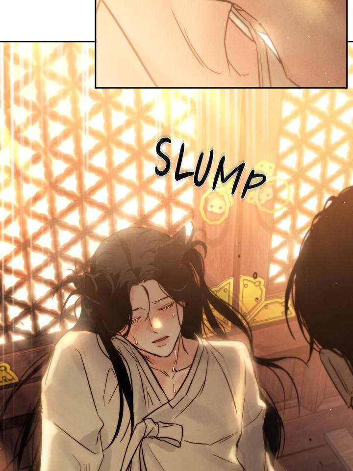 Read Toxin chapter 22.2 image 7 on Lezhin