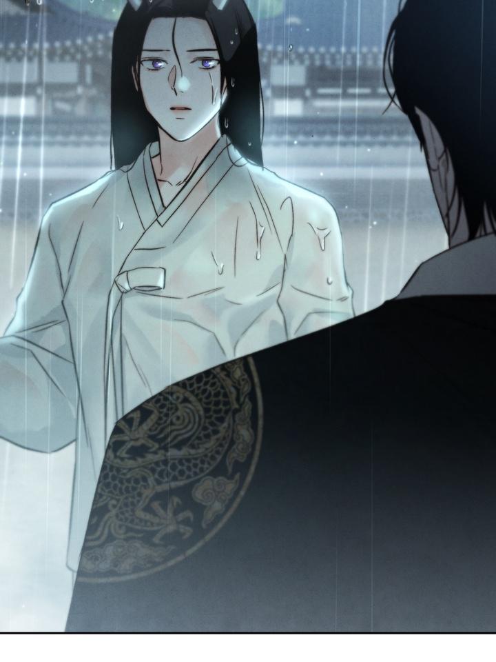Read Toxin chapter 22.2 image 71 on Lezhin