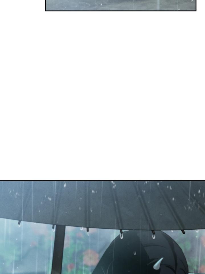 Read Toxin chapter 22.2 image 75 on Lezhin