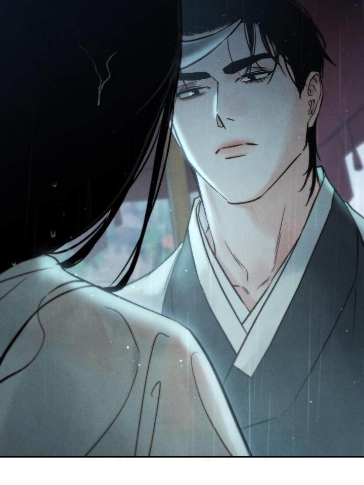 Read Toxin chapter 22.2 image 78 on Lezhin