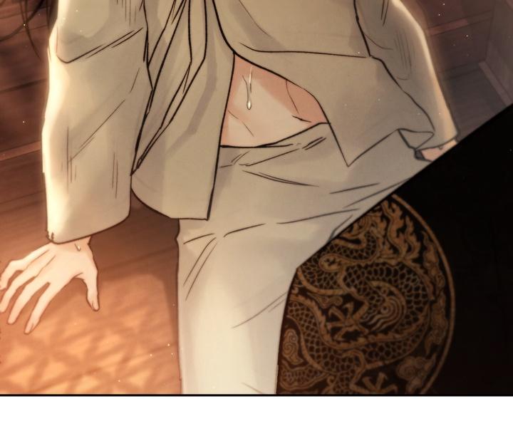 Read Toxin chapter 22.2 image 8 on Lezhin