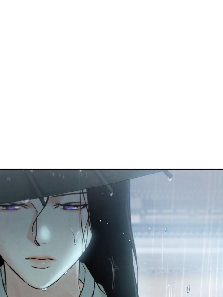 Read Toxin chapter 22.2 image 80 on Lezhin