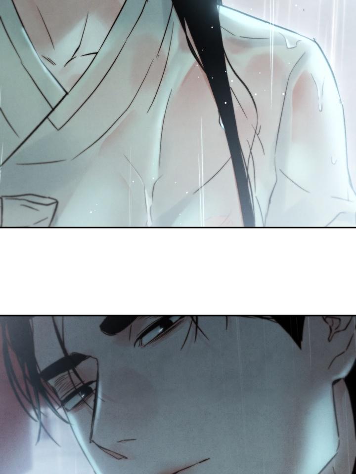 Read Toxin chapter 22.2 image 81 on Lezhin