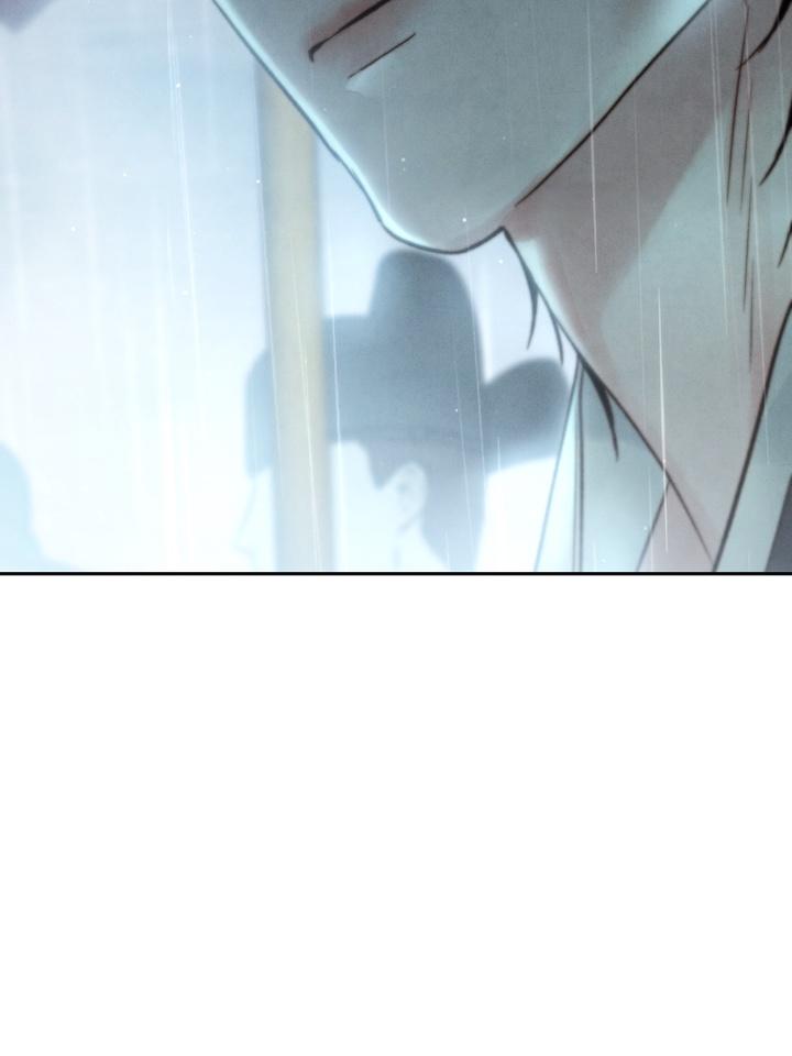 Read Toxin chapter 22.2 image 82 on Lezhin