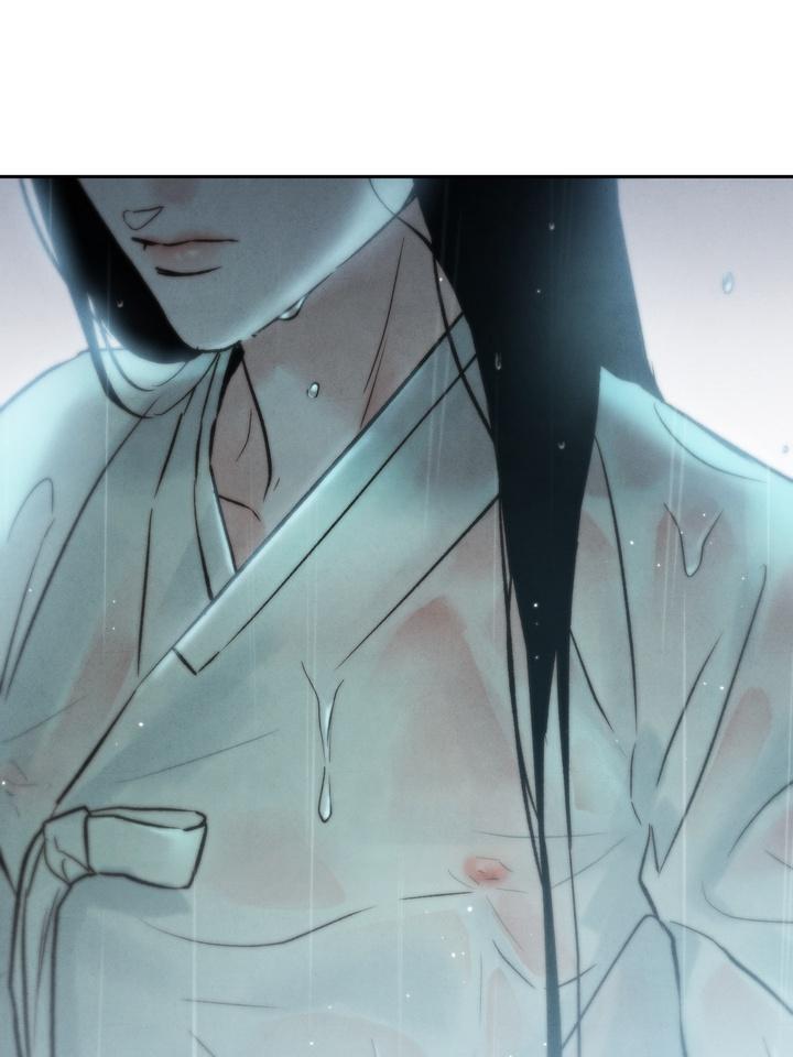 Read Toxin chapter 22.2 image 83 on Lezhin