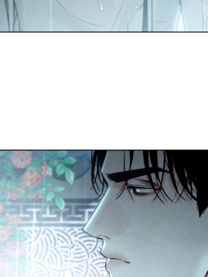 Read Toxin chapter 22.2 image 84 on Lezhin