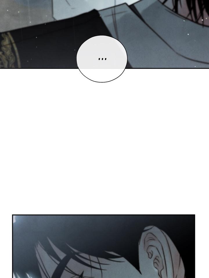 Read Toxin chapter 22.2 image 93 on Lezhin