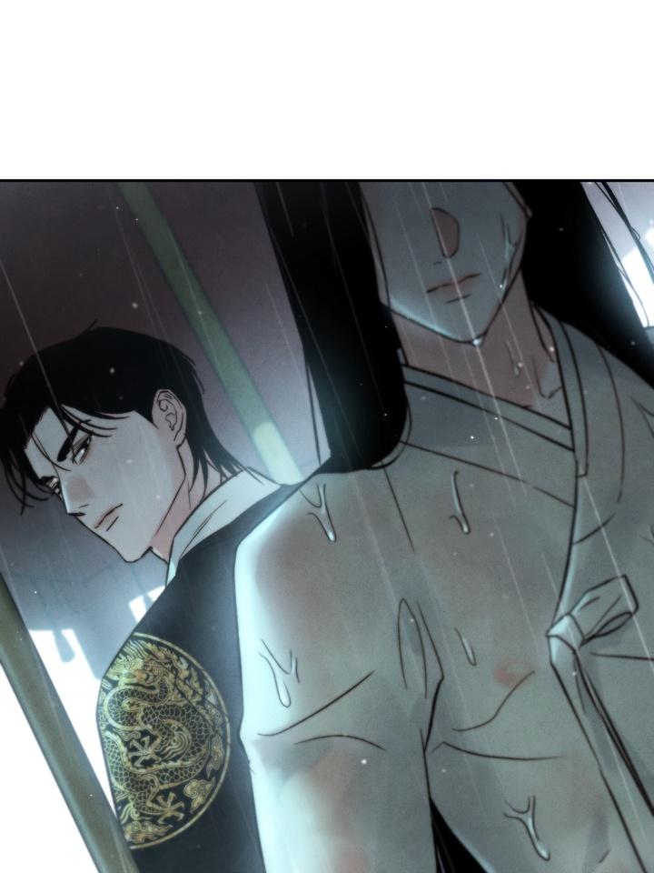Read Toxin chapter 22.2 image 95 on Lezhin