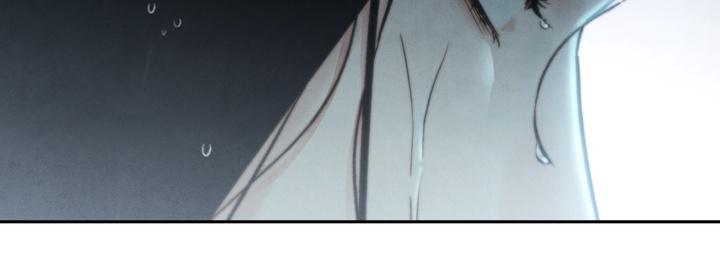 Read Toxin chapter 22.2 image 99 on Lezhin