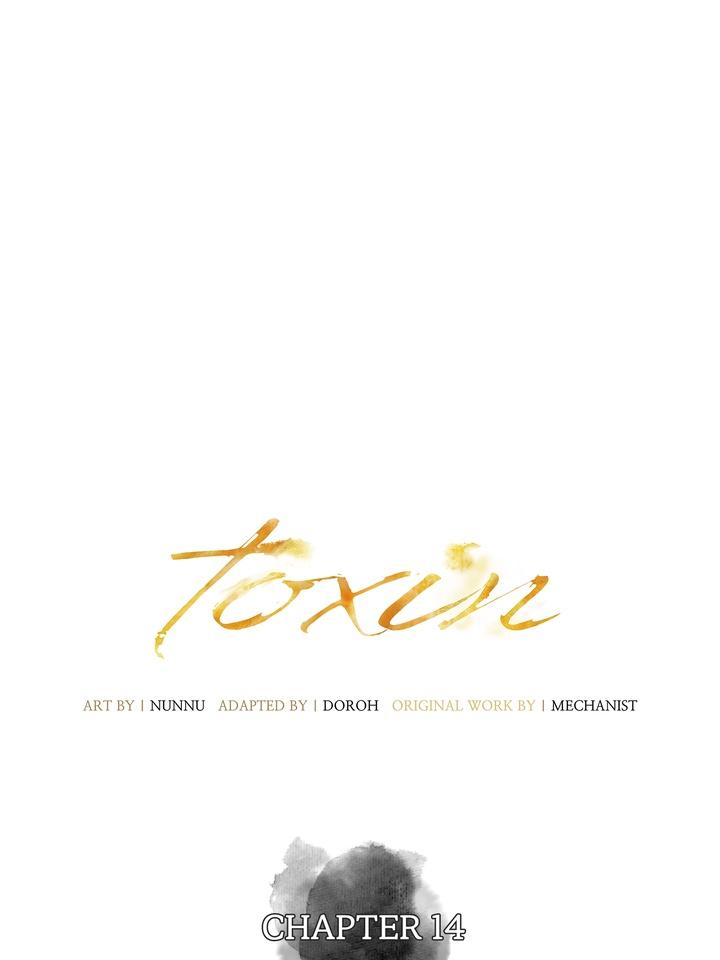 Read Toxin chapter 22.5 image 0 on Lezhin