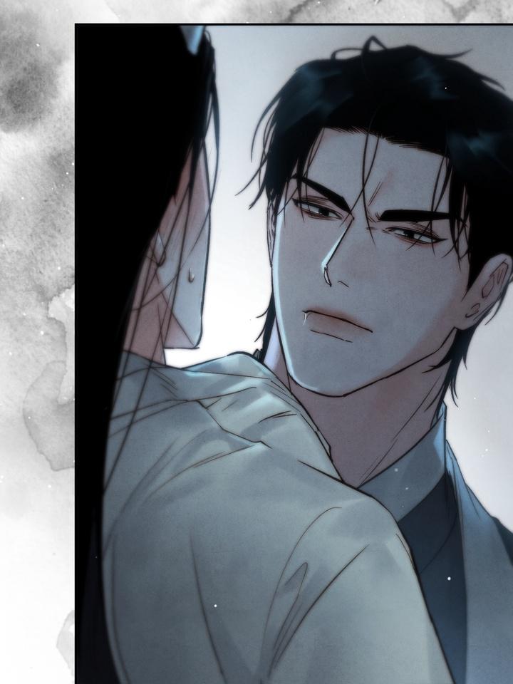 Read Toxin chapter 22.5 image 100 on Lezhin