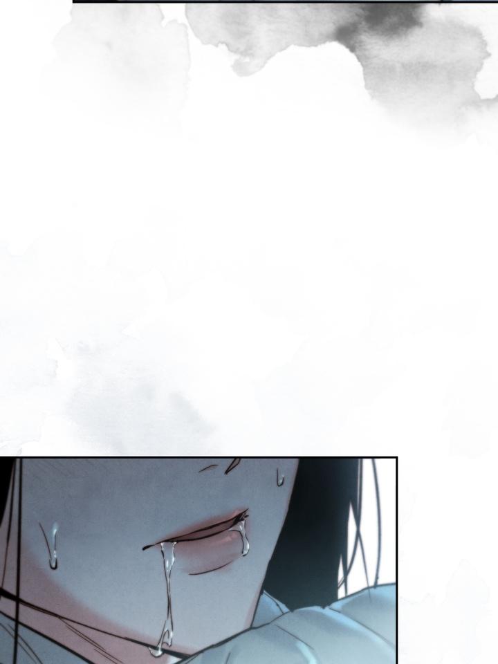 Read Toxin chapter 22.5 image 101 on Lezhin
