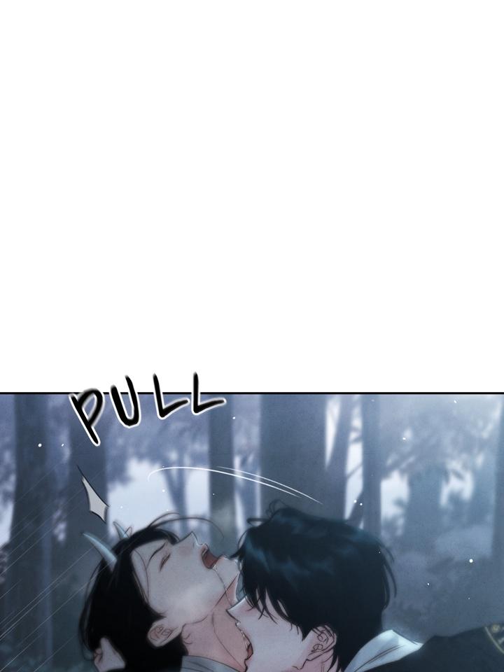 Read Toxin chapter 22.5 image 25 on Lezhin