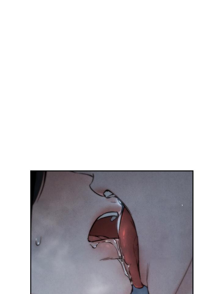 Read Toxin chapter 22.5 image 27 on Lezhin
