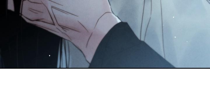 Read Toxin chapter 22.5 image 44 on Lezhin