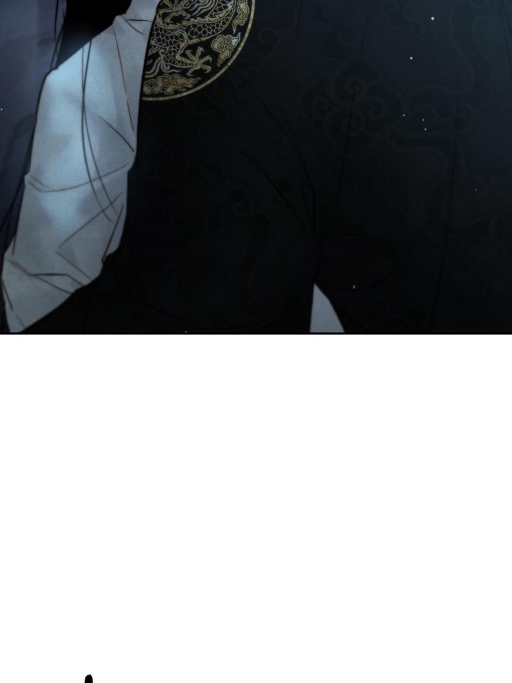 Read Toxin chapter 22.5 image 60 on Lezhin