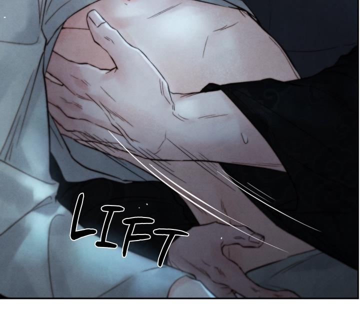 Read Toxin chapter 22.5 image 73 on Lezhin