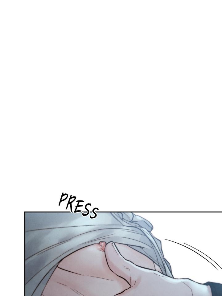 Read Toxin chapter 22.5 image 74 on Lezhin