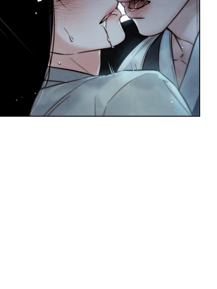 Read Toxin chapter 22.5 image 76 on Lezhin