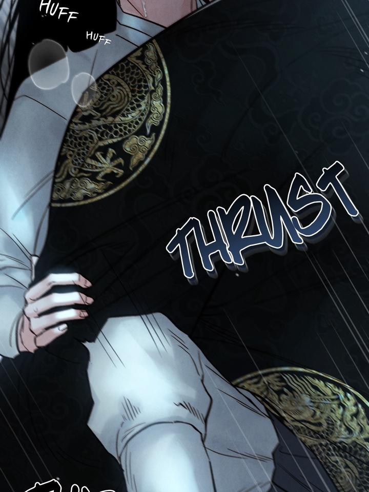 Read Toxin chapter 22.5 image 79 on Lezhin