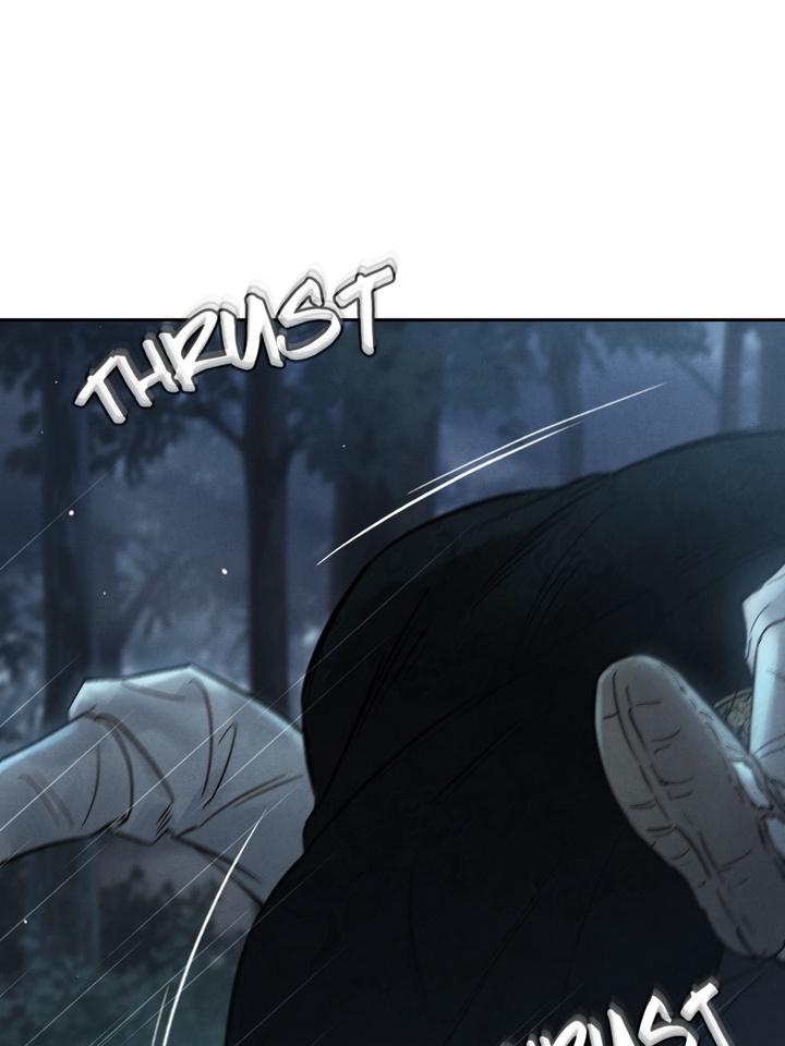 Read Toxin chapter 22.5 image 8 on Lezhin