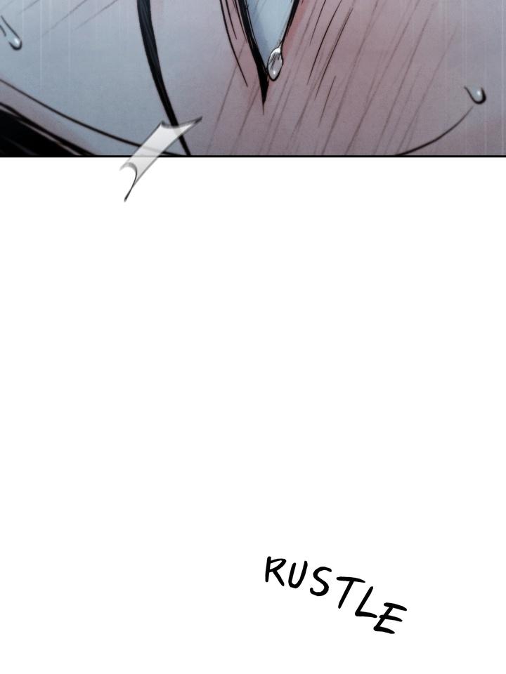 Read Toxin chapter 22.5 image 83 on Lezhin