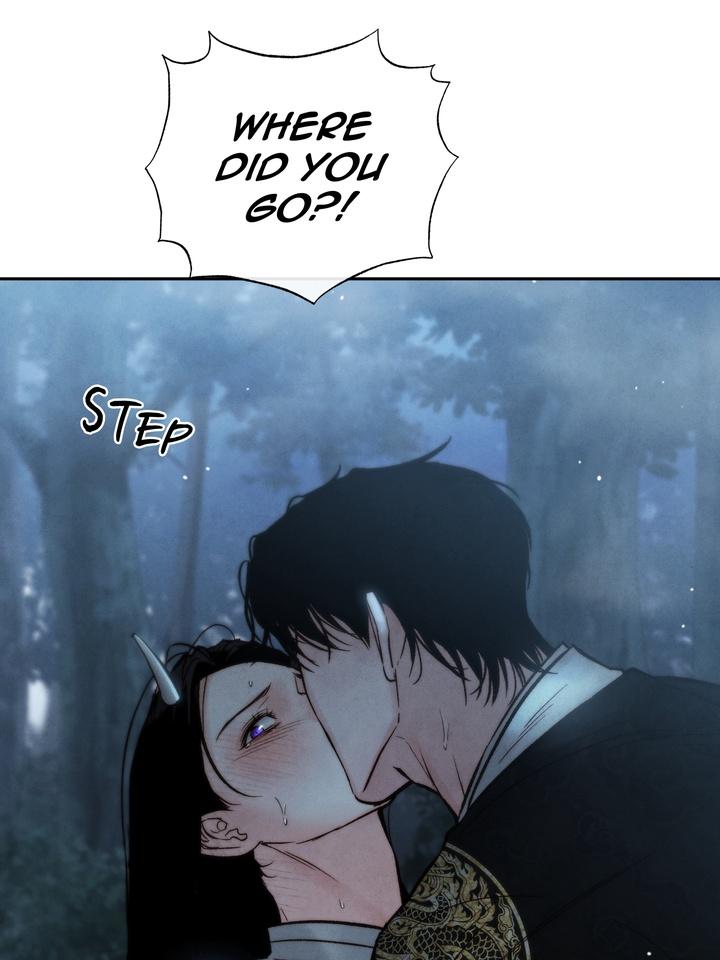 Read Toxin chapter 22.5 image 84 on Lezhin