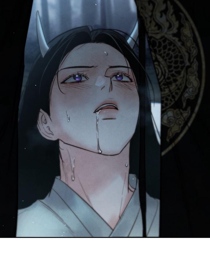 Read Toxin chapter 22.5 image 91 on Lezhin