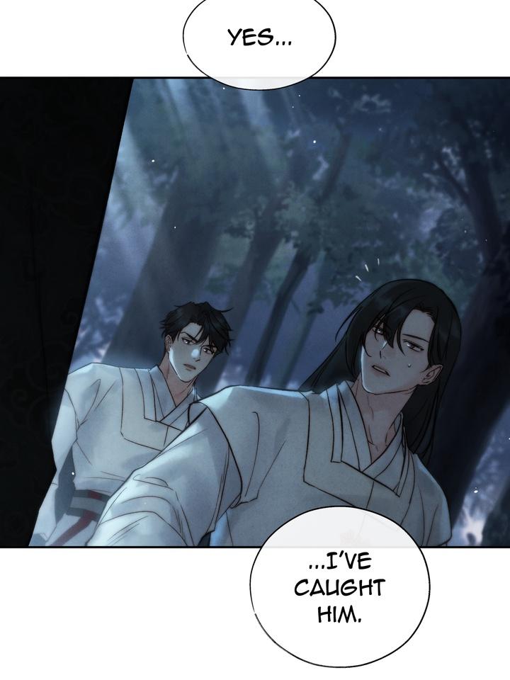 Read Toxin chapter 22.5 image 96 on Lezhin