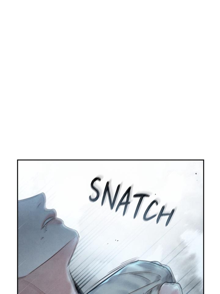 Read Toxin chapter 22.5 image 98 on Lezhin