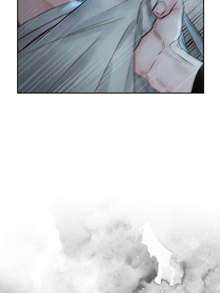 Read Toxin chapter 22.5 image 99 on Lezhin