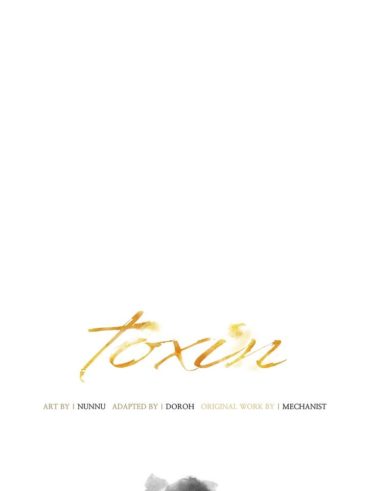 Read Toxin chapter 22.6 image 0 on Lezhin