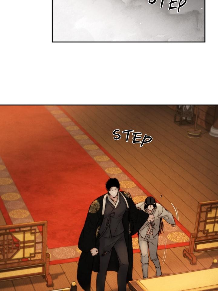 Read Toxin chapter 22.6 image 10 on Lezhin