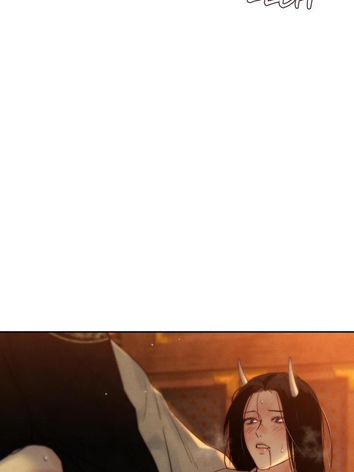 Read Toxin chapter 22.6 image 100 on Lezhin