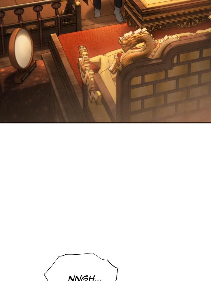Read Toxin chapter 22.6 image 11 on Lezhin
