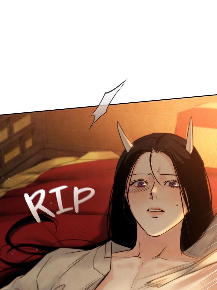Read Toxin chapter 22.6 image 17 on Lezhin