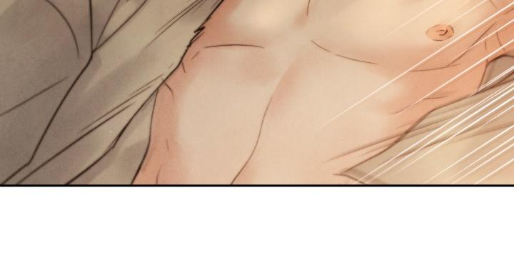 Read Toxin chapter 22.6 image 18 on Lezhin