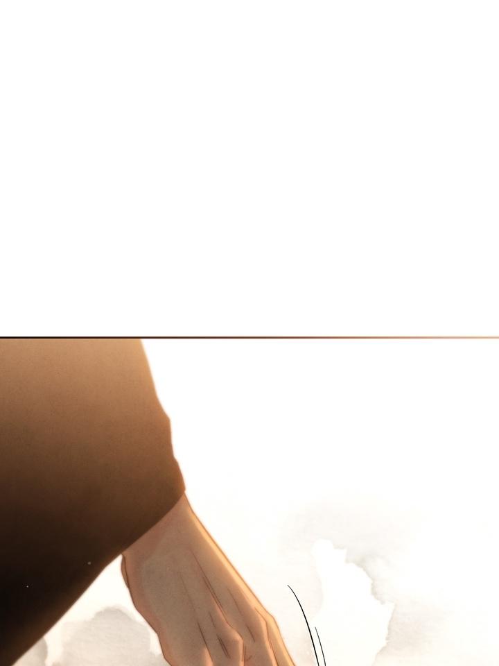 Read Toxin chapter 22.6 image 19 on Lezhin